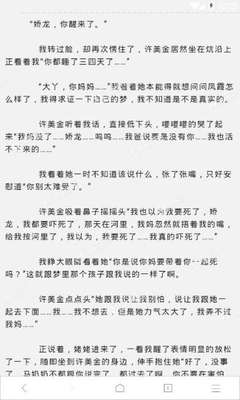 澳门赌搏网在线